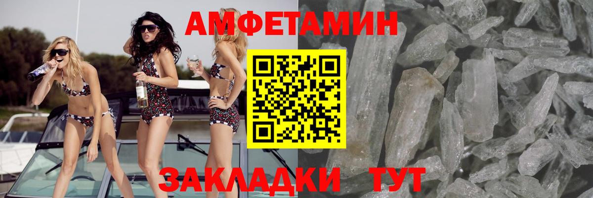 LSD-25  Марихуана  NBOMe  Югорск  Вход с VPN  Гашиш  Мефедрон   Экстази  КОКАИН 