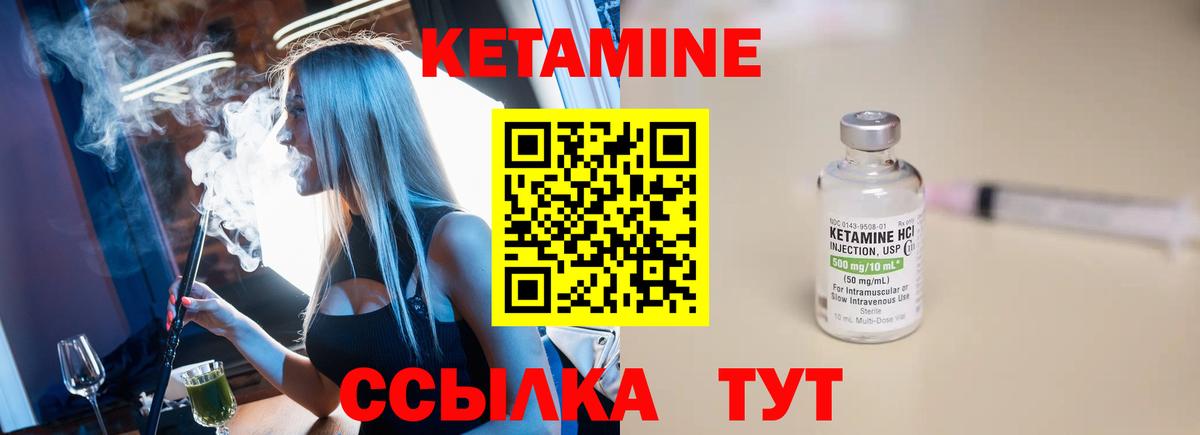 Канабис Югорск