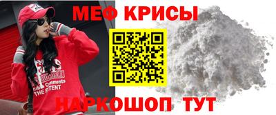 ПСИЛОЦИБИНОВЫЕ ГРИБЫ Мариинск