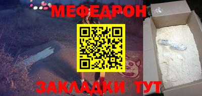 ПСИЛОЦИБИНОВЫЕ ГРИБЫ Мариинск