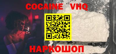 мдма Малоярославец