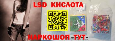 ПСИЛОЦИБИНОВЫЕ ГРИБЫ Мариинск