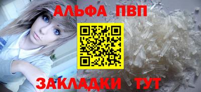 мдма Малоярославец