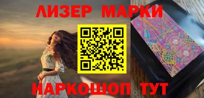кристаллы Моздок