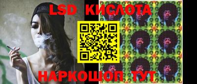 мдма Малоярославец