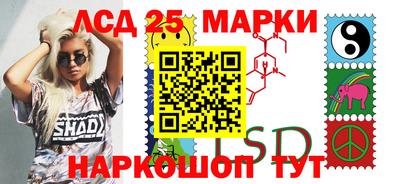 мдма Малоярославец