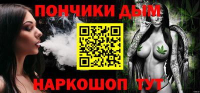 мдма Малоярославец