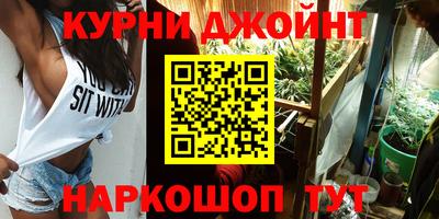 ПСИЛОЦИБИНОВЫЕ ГРИБЫ Мариинск