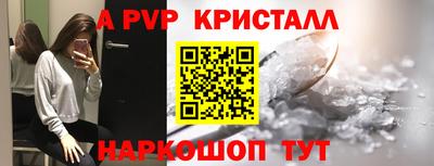 марки nbome Малгобек