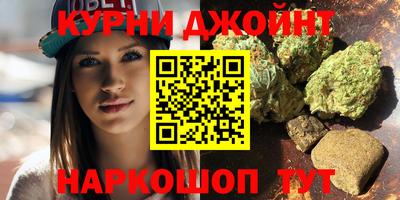 мдма Малоярославец