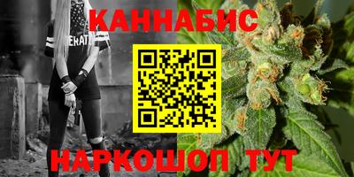 ПСИЛОЦИБИНОВЫЕ ГРИБЫ Мариинск