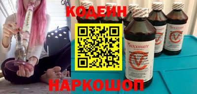 мдма Малоярославец