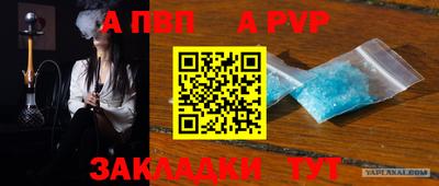 марки nbome Малгобек