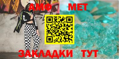 ПСИЛОЦИБИНОВЫЕ ГРИБЫ Мариинск