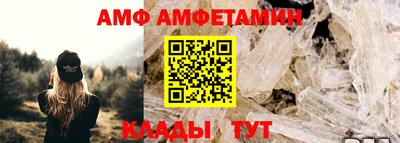 марки nbome Малгобек