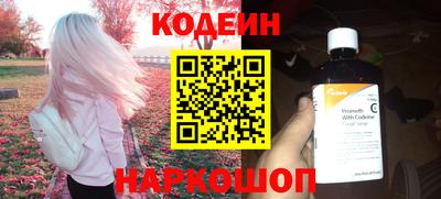 мдма Малоярославец