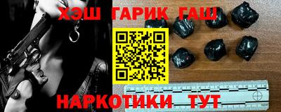 мдма Малоярославец