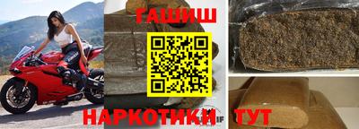 ПСИЛОЦИБИНОВЫЕ ГРИБЫ Мариинск