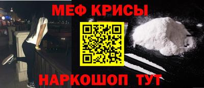 марки nbome Малгобек